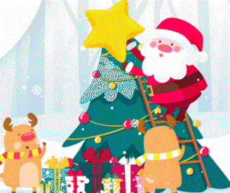 Як працюватимуть органи Казначейства в період завершення бюджетного 2021 року та на початку 2022 року Як працюватимуть органи Казначейства в період завершення бюджетного 2021 року та на початку 2022 року