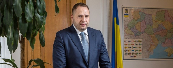 Керівник Офісу Президента України вважає неприпустимим збільшення видатків на утримання органів державної влади під час кризи Керівник Офісу Президента України вважає неприпустимим збільшення видатків на утримання органів державної влади під час кризи