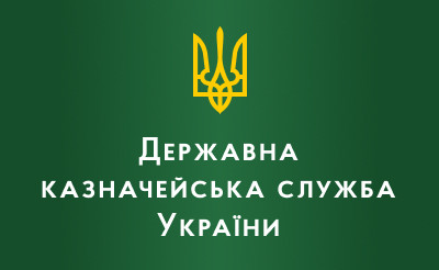 Новий режим операційного дня для сплати податків вже діє Новий режим операційного дня для сплати податків вже діє
