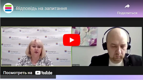 відповіді ПФУ про лікарняні