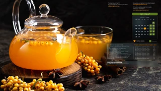 календар бухгалтера скачати