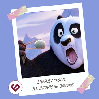 привітання для бухгалтера