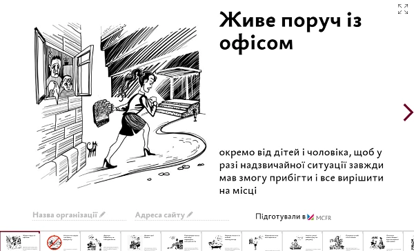 З Днем бухгалтера! привітання до дня бухгалтера