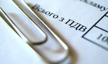 У ДПС розповили про реєстрацію платниками ПДВ податкових накладних за 11 місяців цього року У ДПС розповили про реєстрацію платниками ПДВ податкових накладних за 11 місяців цього року