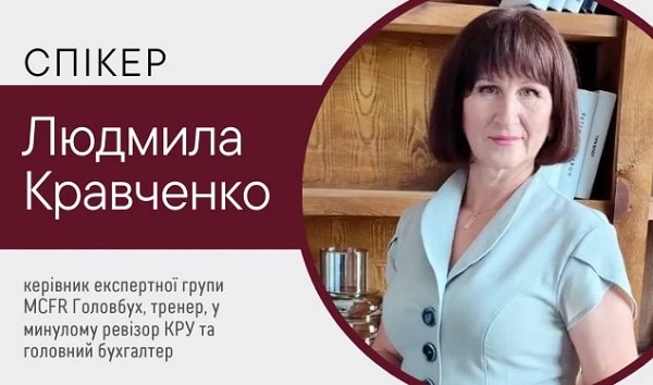 Надбавка за вислугу років - наказ Надбавка за вислугу років - наказ