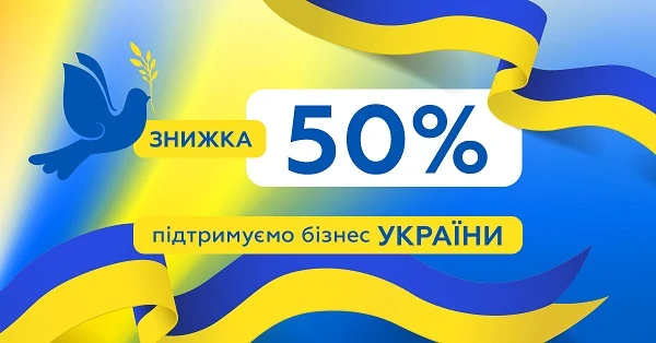 Повідомляйте Держпродспоживслужбу про неправомірно збільшені ціни на пальне Повідомляйте Держпродспоживслужбу про неправомірно збільшені ціни на пальне