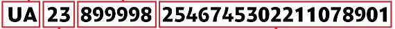 Hello, IBAN! Як жити за новим стандартом Hello, IBAN! Як жити за новим стандартом