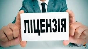 Закупівлі пального, якщо на території населеного пункту одна АЗС Закупівлі пального, якщо на території населеного пункту одна АЗС