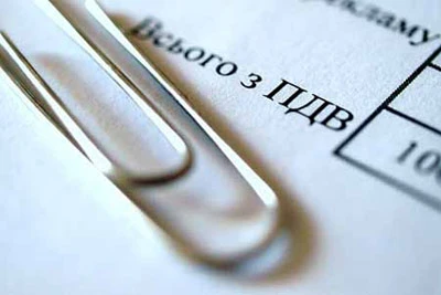 Придбання пільгових медвиробів: чи передбачено податковий кредит за такими операціями?