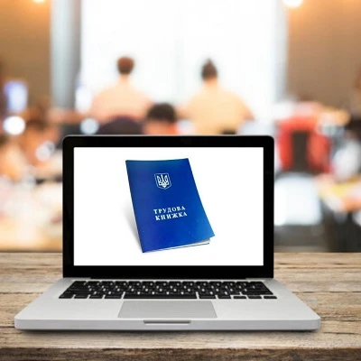 Працевлаштування під час карантину: які професії затребувані? Працевлаштування під час карантину: які професії затребувані?