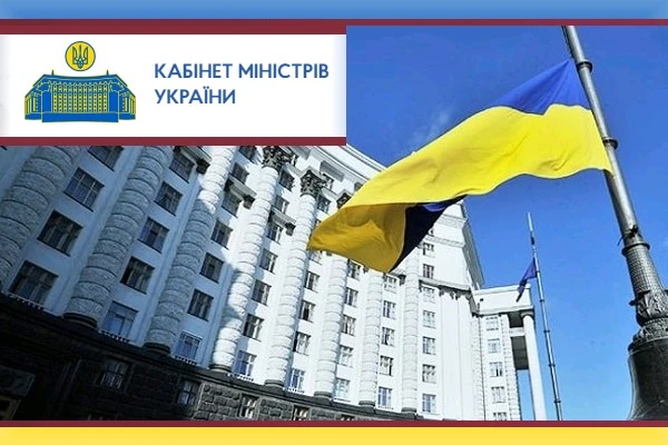 Кабмін надасть субвенції громадам для розбудови мережі ЦНАП Кабмін надасть субвенції громадам для розбудови мережі ЦНАП