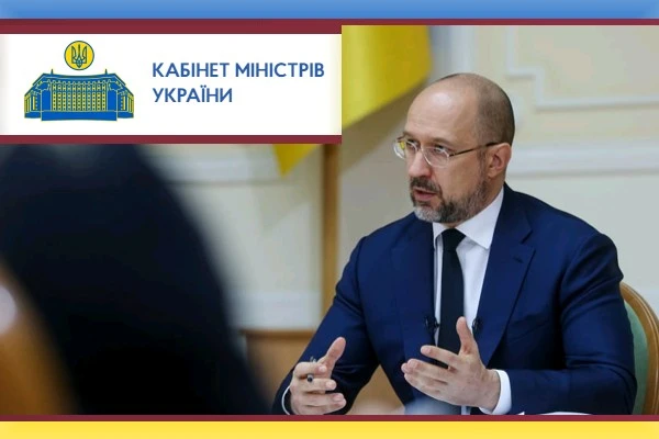 Прем’єр-міністр розповів про виконання бюджету у 2021 році Прем’єр-міністр розповів про виконання бюджету у 2021 році