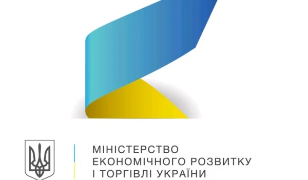 Мінекономіки: в 2021 році середня зарплата зросла майже на 20% Мінекономіки: в 2021 році середня зарплата зросла майже на 20%