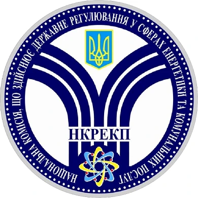Про зміни у Кодексі систем розподілу і те, де перевірити інформацію про електропостачальників в регіоні Про зміни у Кодексі систем розподілу і те, де перевірити інформацію про електропостачальників в регіоні