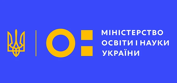 МОН оприлюднило листа щодо розрахунку обсягів освітньої субвенції на 2022 рік МОН оприлюднило листа щодо розрахунку обсягів освітньої субвенції на 2022 рік