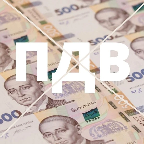 Відлік строків давності для перевірок: чи зупиняється на період мораторію Відлік строків давності для перевірок: чи зупиняється на період мораторію