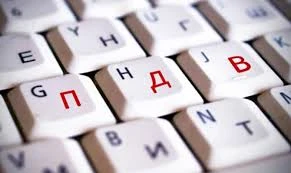 Анулювання реєстрації ПДВ: як відбувається