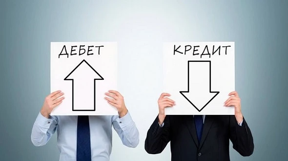 Зміни положень в деяких наказах з бухгалтерського обліку, внесені Мінфіном. Зміни положень в деяких наказах з бухгалтерського обліку, внесені Мінфіном.