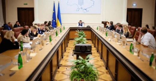 Офіс фінансового контролю — новий орган, що замінить Держаудитслужбу Офіс фінансового контролю — новий орган, що замінить Держаудитслужбу