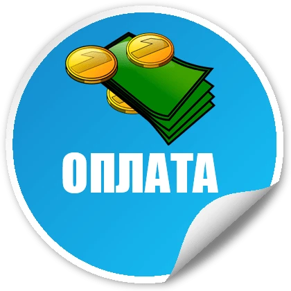 У договорах передбачатимуть попередню оплату по-новому У договорах передбачатимуть попередню оплату по-новому