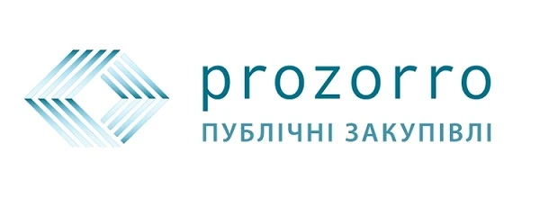 Публічні закупівлі: Prozorro допомагає зекономити Публічні закупівлі: Prozorro допомагає зекономити