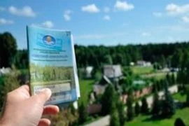 Нова гранична вартість санаторно-курортної путівки (ліжко-дня)