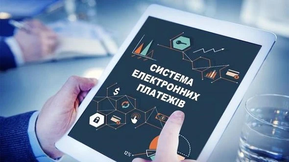 НБУ готує перехід системи електронних платежів до режиму роботи 23/7