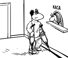 Пришвидшіть виплату лікарняних і декретних — прохання від ФСС