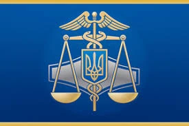 ДПС інформує про порядок дій у зв’язку з неможливістю своєчасного виконання податкових обов’язків ДПС інформує про порядок дій у зв’язку з неможливістю своєчасного виконання податкових обов’язків