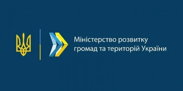 Новий законопроект про службу в органах місцевого самоврядування: що пропонується Новий законопроект про службу в органах місцевого самоврядування: що пропонується