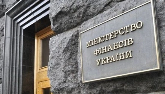 Мінфін оприлюднив проект наказу щодо внесення змін до деяких нормативно-правових актів з бухгалтерського обліку Мінфін оприлюднив проект наказу щодо внесення змін до деяких нормативно-правових актів з бухгалтерського обліку