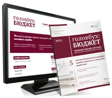 Важливо знати! Як працювати в умовах надзвичайної ситуації